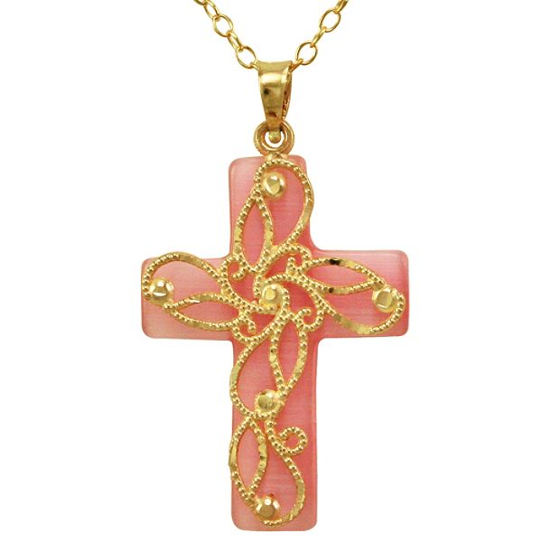 10kt Gold And Rose Quartz Pendant 11-G58185RQK118