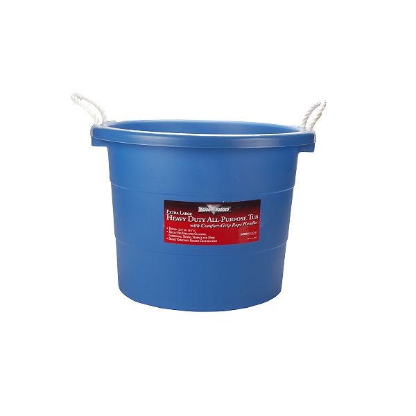 20 Gal Tub - 5014311 5014311