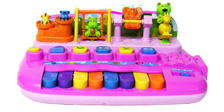 Just Kidz 'Lil Kids Piano - Pink Children's Toys