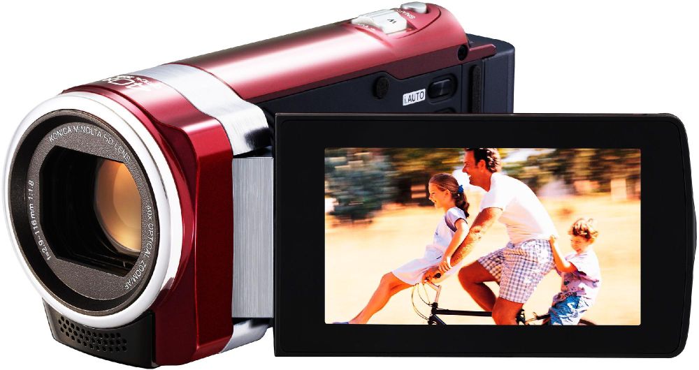 JVC Everio 1080P HD Digital Camcorder w/Dual Card Slot (Red)