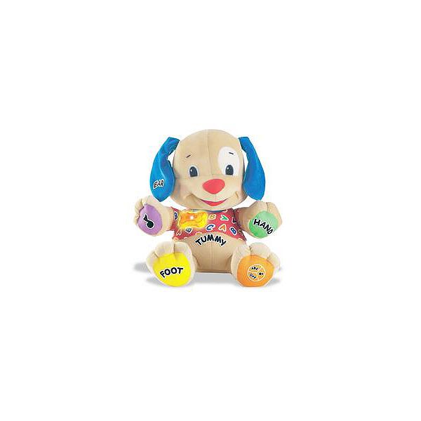 Fisher-price Laugh and Learn Love To Play Puppy Best Price