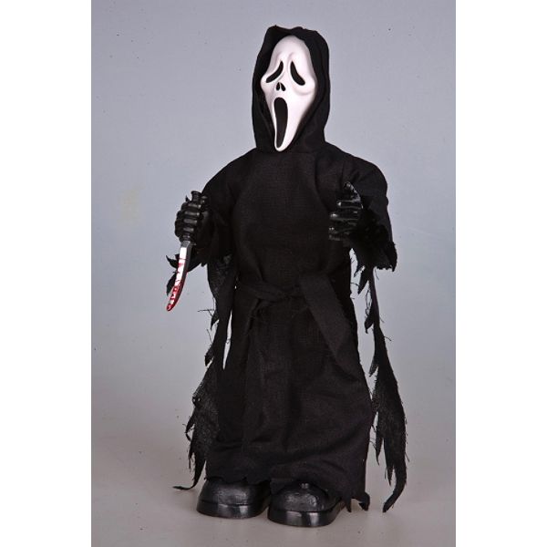 Animated Scream