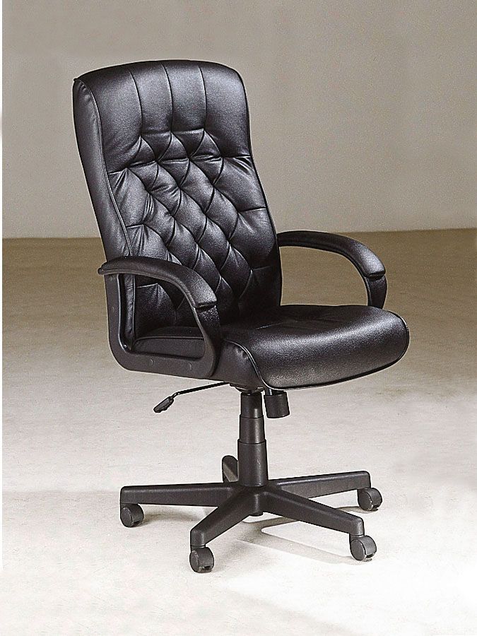 Acme Black Genuine Leather Executive Chair w/ Pneumatic Lift at Sears.com