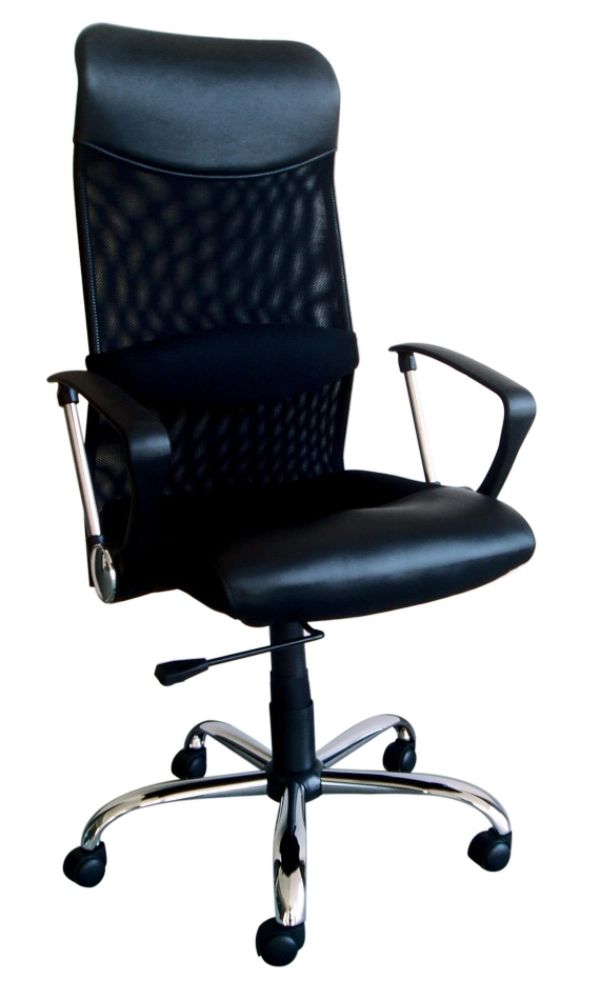 Acme Black Office Chair w/ Pneumatic Lift