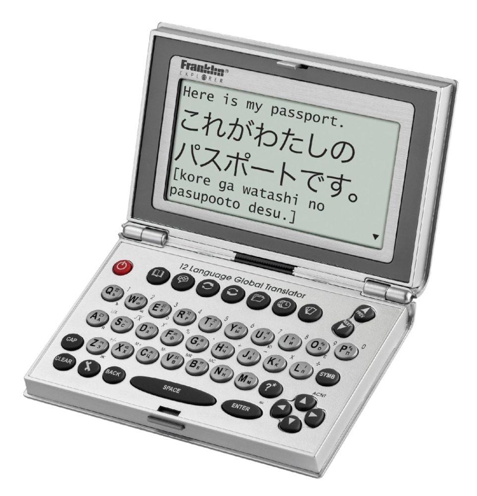 Franklin Electronic 12 Language Global Translator