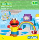 SESAME STREET® Elmo's Rainy Day Building Set