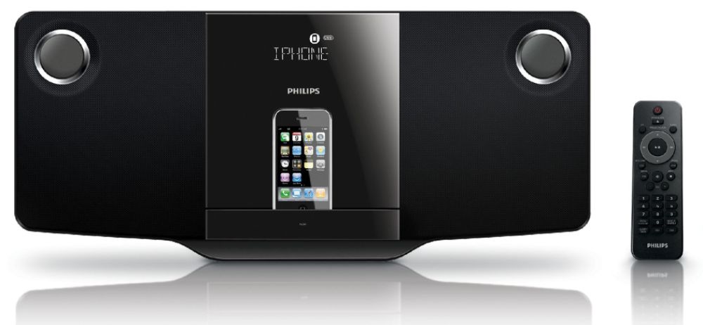 Philips Entertainment System With CD Player