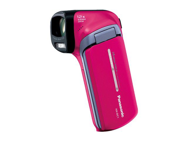 Panasonic Consumer 14MP Camcorder Pink