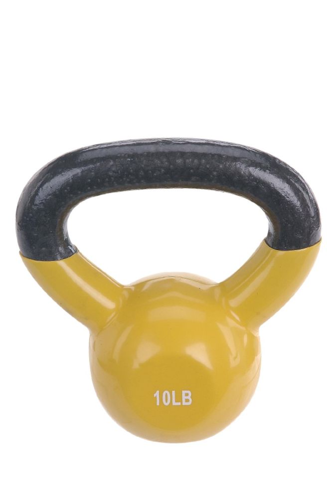 Sunny Health & Fitness Vinyl Coated Kettle Bell-10LB at Sears.com