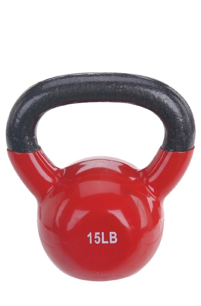 Sunny Health & Fitness Vinyl Coated Kettle Bell-15LB at Sears.com