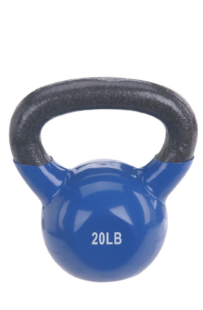Sunny Health & Fitness Vinyl Coated Kettle Bell-20LB at Sears.com