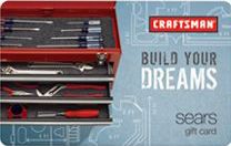 Build Your Dreams eGift Card