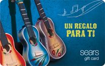 Guitars (Spanish) eGift Card