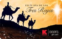 3 Kings (Spanish) eGift Card