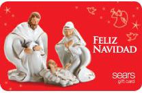 Feliz Navidad eGift Card