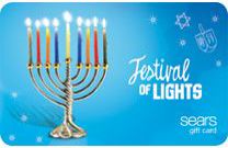 Hanukkah eGift Card