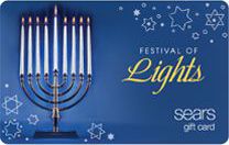 Festival of Lights eGift Card