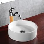 Elanti Porcelain White Vessel Round 13'' Flat Side Bowl Sink at Sears.com
