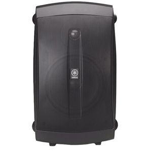 Yamaha C-YAMAHA BLACK OUTDOOR SPKR2 WAY 130W POWER 6.5'' at Sears.com