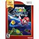Nintendo Super Mario Galaxy - Nintendo Selects at Kmart.com