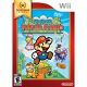 Nintendo Super Paper Mario-Nintendo Selects at Sears.com