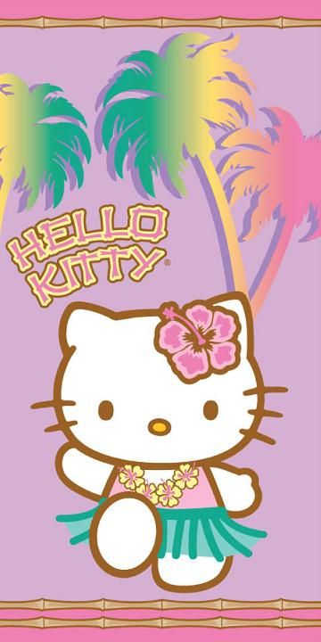 "Kitty Limbo" Beach Towel at Sears.com
