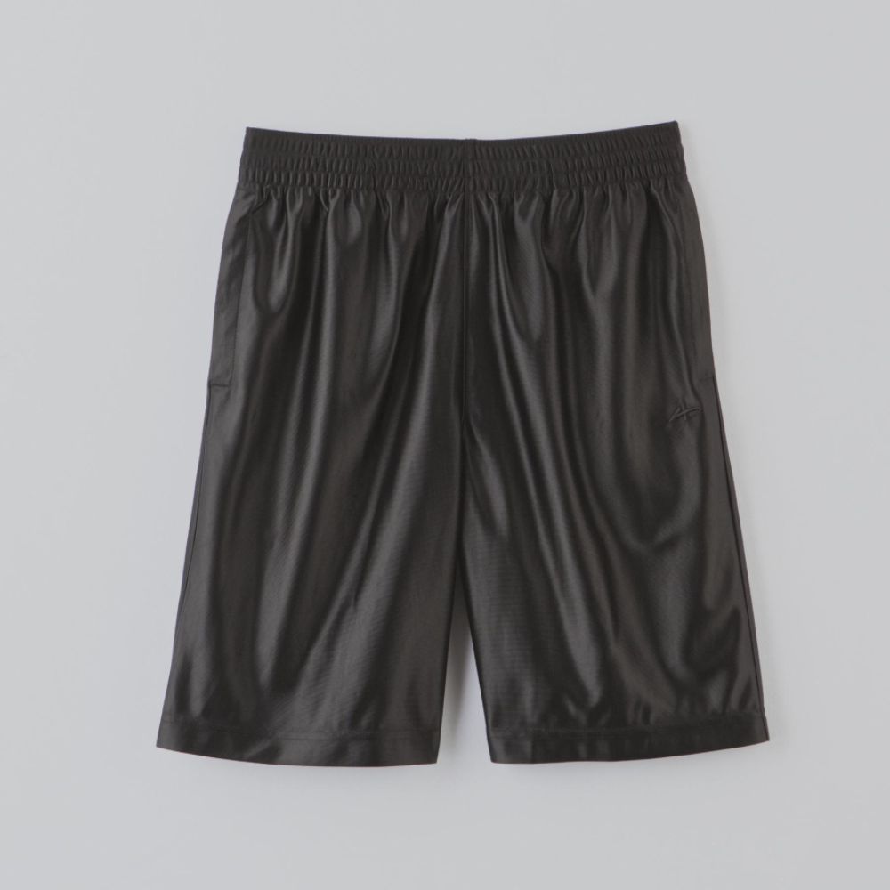 Athletech Men's Solid Color Dazzle Basketball Shorts at Kmart.com