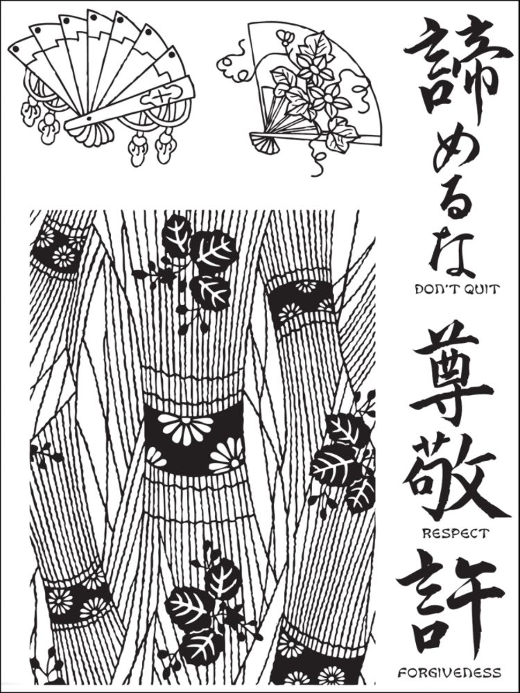 CRAFTER'S COMPANION Kanji Collection EZMount Cling Stamp Set 4 at Kmart.com