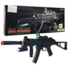 SY.808H Airsoft Rifle