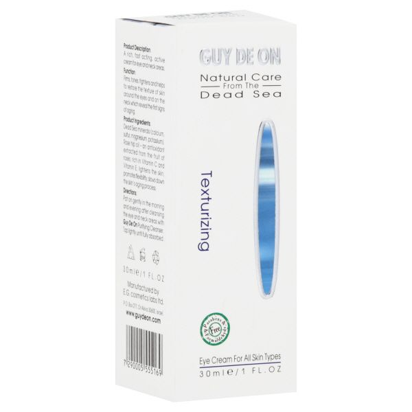 GUY DE ON Eye Cream, for All Skin Types, Texturizing, 1 fl oz (30 ml) at Kmart.com