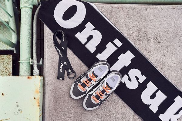 onitsuka tiger bundle
