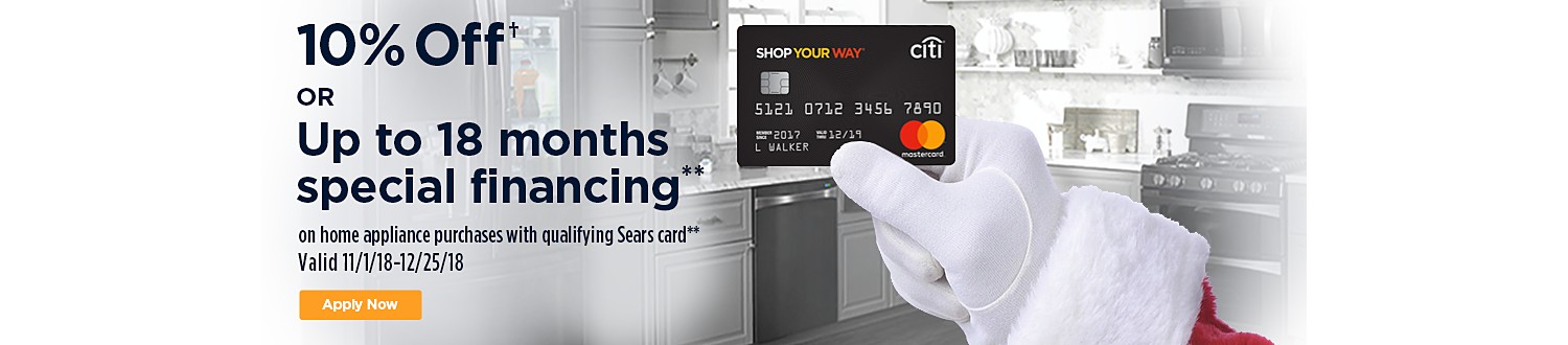 Sears Credit Offers Members - Sears