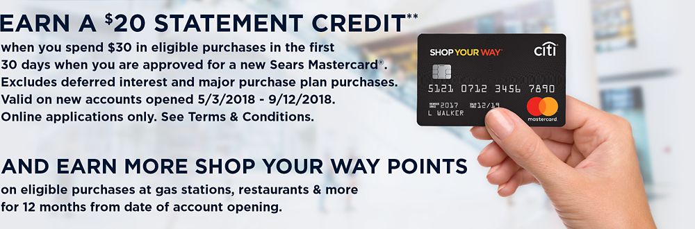 Sears cheap rewards balance