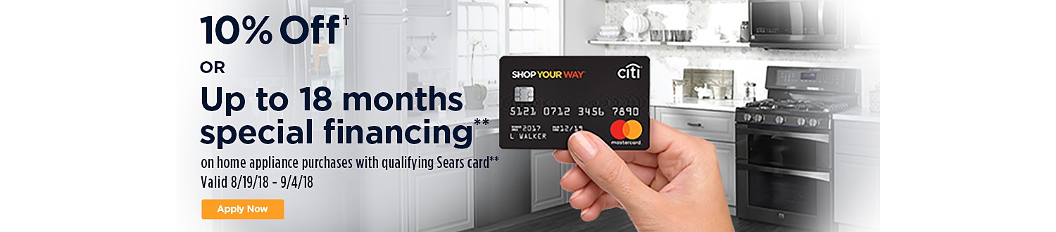 Sears Credit Offers Members - Sears