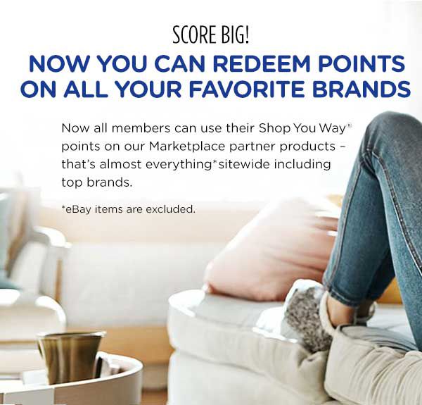 sears rewards balance